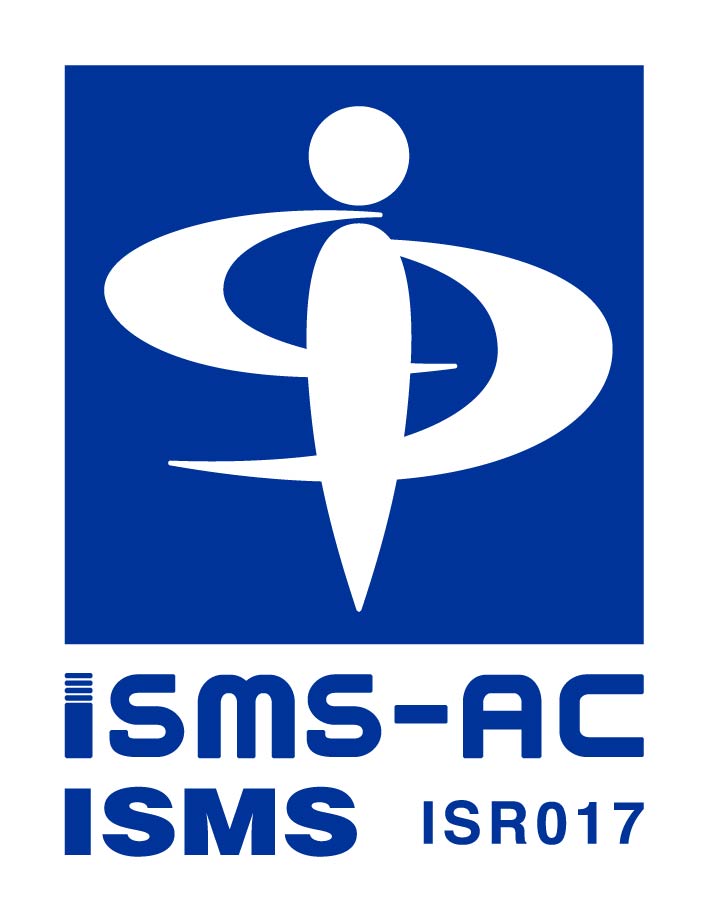 ISMS-AC ISMS ISR017